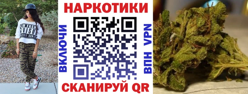 Кетамин Шагонар