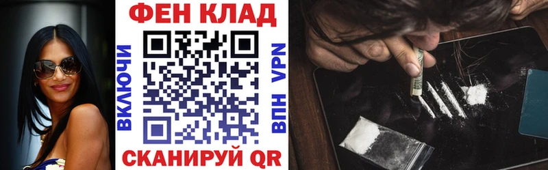 Amphetamine VHQ  Шагонар 