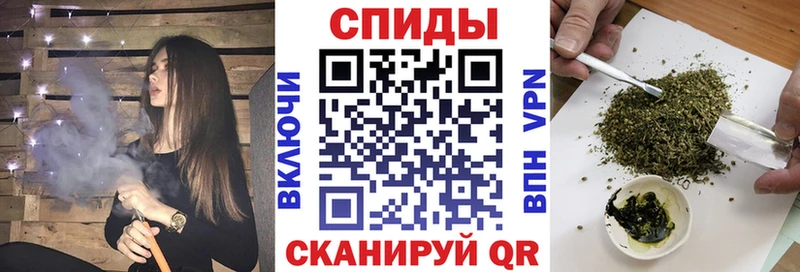 МЕГА сайт  Шагонар  Бутират 99% 