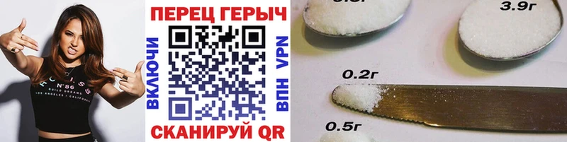 ГЕРОИН герыч  где найти наркотики  Шагонар 