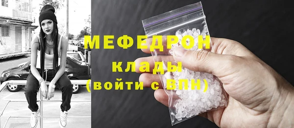 мдпв Белоозёрский