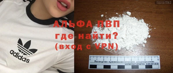 гидропоника Пестово