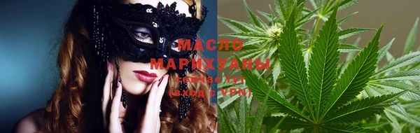 СК Белокуриха