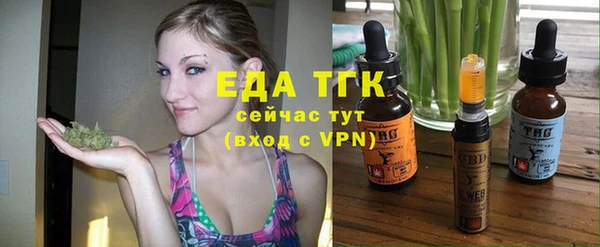 СК Белокуриха
