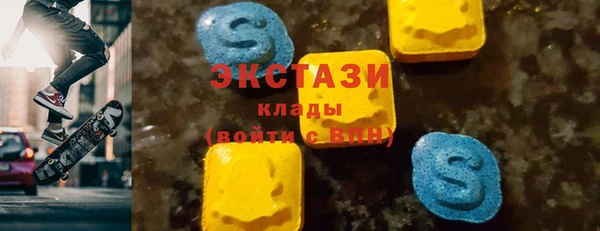 мдпв Белоозёрский