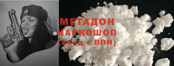 кокс Балахна