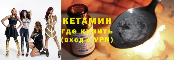 СК Белокуриха