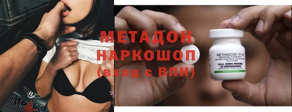 СК Белокуриха