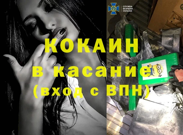 мдпв Белоозёрский