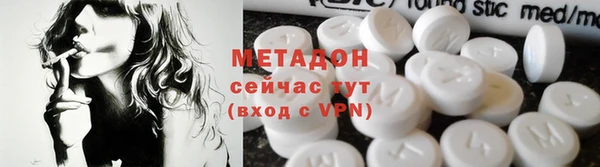 меф Переславль-Залесский