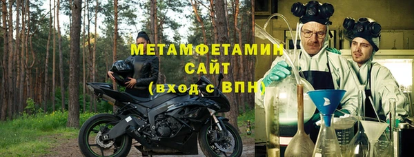 СК Белокуриха