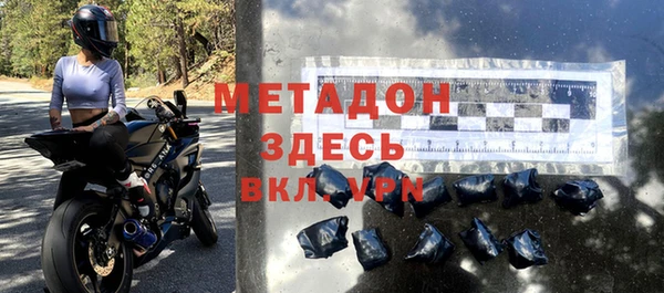 СК Белокуриха