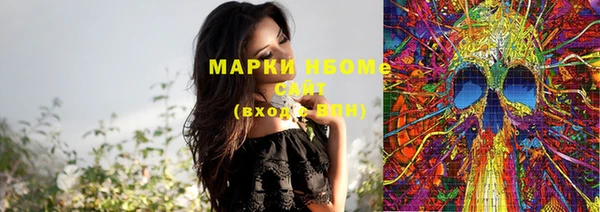 мдпв Белоозёрский