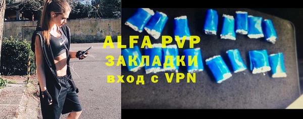 мдпв Белоозёрский