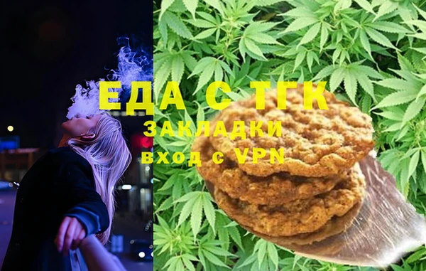 кокс Балахна