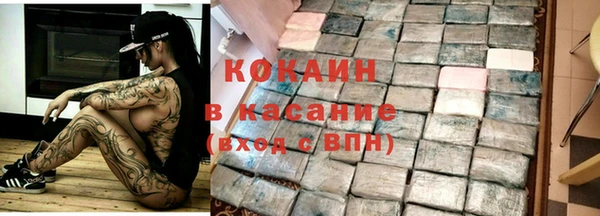 а пвп мука Пересвет