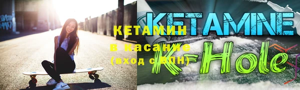 mdpv Няндома